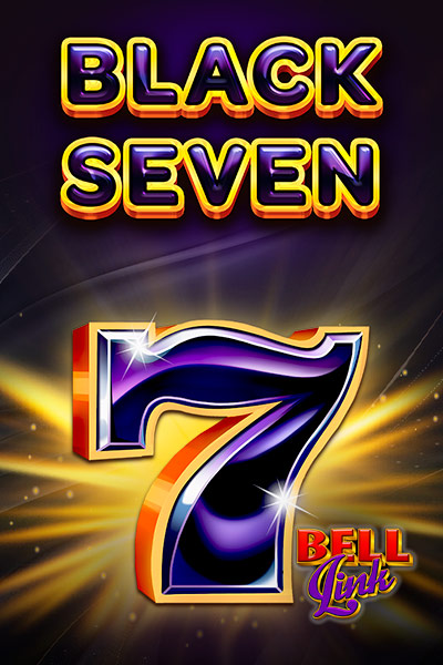 Black Seven Bell Link