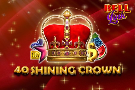 40 Shining Crown Bell Link